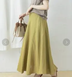 リネンサーキュラースカート アーバンリサーチロッソ