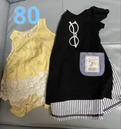 ベビー80 セットアップ、Tシャツ２枚セット