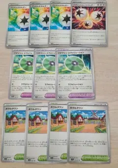 汎用カード　まとめ売り　②