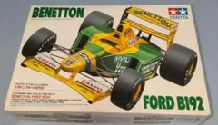 Item thumbnail for item f5c095e0-e1be-4255-8982-96a57a9e748e