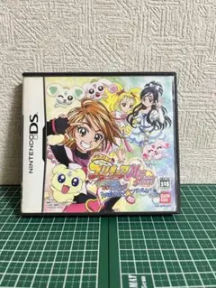 ふたりはプリキュアマックスハート（パッケージ版）ニンテンドーDSソフト