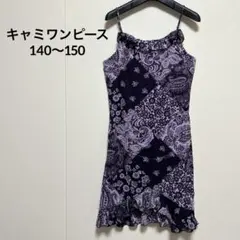 Item thumbnail for item d8abde17-b530-4876-858b-37c36b774fb1