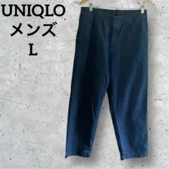 Item thumbnail for item b39fd727-810a-4567-ad26-b33f52cb0529