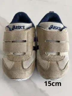 Item thumbnail for item 015b3a50-fefd-4d6f-8168-0a141aff9932