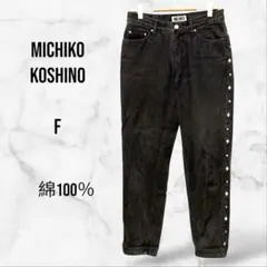 Item thumbnail for item fe6f711e-dd4b-493c-bd34-6f4cf795e519