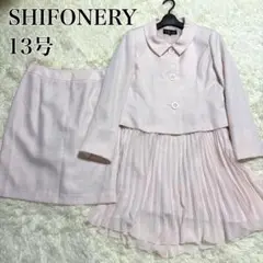 Item thumbnail for item 688de5d9-44fc-4e82-b063-3db348815a95