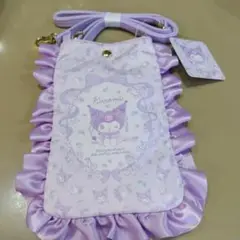 Item thumbnail for item 82be3096-2f1b-4291-b13b-f447a19331db