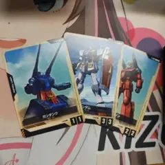 ガンタンク　トークン