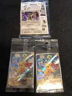 チャンピオンズフェスティバル　WCS2022 参加者限定プロモ　ピカチュウ チャンピオンズフェスティバル WCS2022 参加者限定プロモ