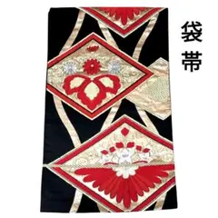 Item thumbnail for item c7ffd8b1-3afb-450e-b72a-862aedc7d618
