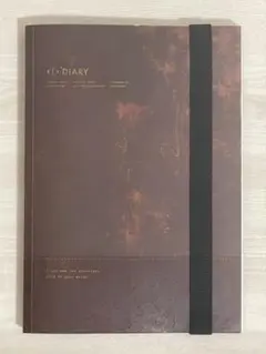 【初回限定盤・特典付】ヨルシカ　2ndアルバム　『エルマ』