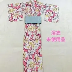 ♬未使用品【美品】　浴衣　ゆかた　女性用　レディース