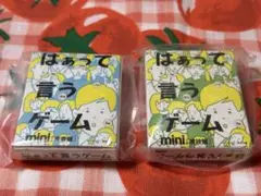 はぁって言うゲームmini 青春編＆演技編 セット