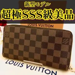 ✨大人気✨ルイヴィトン ジッピーウォレット ダミエ 長財布