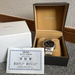 2025年最新】ksn8t6cの人気アイテム - メルカリ