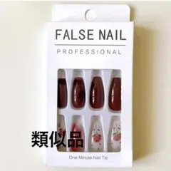 Item thumbnail for item 0fd56901-37fc-4804-84df-38e79fdf2ecc