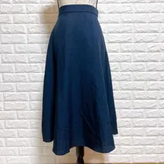a.v.v standard S ロングフレアスカート 紺 通勤 ポリ100