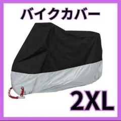 Item thumbnail for item b4979dd7-2201-46c7-9a56-a85cead9bac8