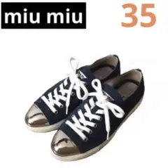 定価5万 miumiu ミュウミュウ スエードスニーカー ネイビー 22.0
