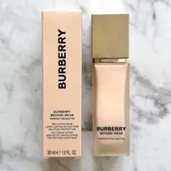 バーバリー ビヨンドウェアパーフェクティングマット 30ml 20FN