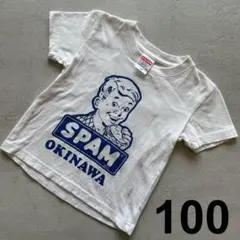 キッズ　スパム　沖縄　半袖シャツ　SPAM シャツ　100 ユナイテッドアスレ