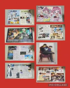 【切り抜き】名探偵コナン②