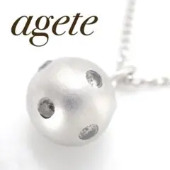 アガット agete ダイヤ 0.20ct ボール ネックレス マット加工