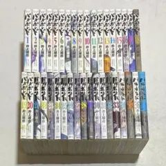 バガボンド コミック 最新刊全巻 1～37巻セット 井上雄彦 講談社