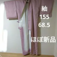Item thumbnail for item f69b3d39-4824-4c39-bdf9-06ee4dd8f423