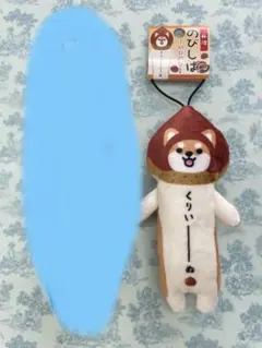 ⭐︎shiroshirosページ⭐︎のびねこ＆のびしば⑤ shiroshiros様 リクエスト 5点 まとめ商品 - メルカリ
