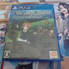 PS4 ガールズ＆パンツァー ドリームタンクマッチ