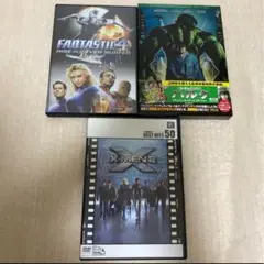 アメリカンコミック【マーベル】３作品セット