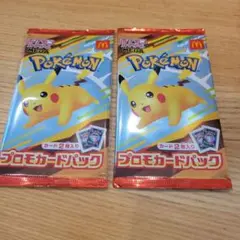 ポケモンカード