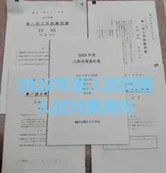 Item thumbnail for item f9364007-4094-44c6-b008-bfd5c42c8685
