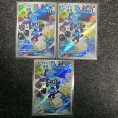 ポケカ リオル AR2枚 sv1s 086/078