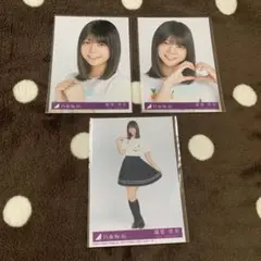 富里奈央　乃木坂39th Same numbers 封入生写真　セミコンプ