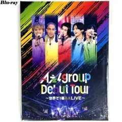 Aぇ! group 世界で1番Aぇ 初回盤 Blu-ray