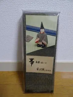 Item thumbnail for item 652704d3-2e59-471e-884c-9586c568a43c