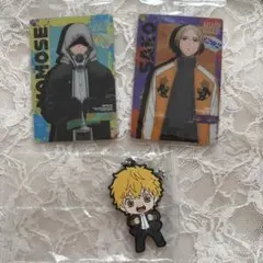 【WIND BREAKER】まとめ売り