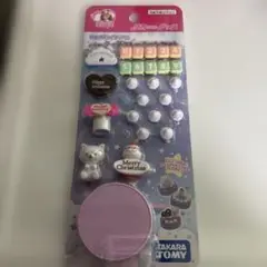 リカちゃんデコレーションセット　未開封