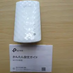 tp-link AC750 無線LAN中継機