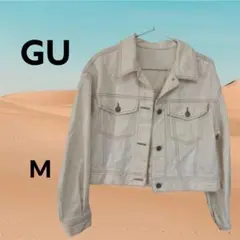 【訳あり】GU　ジーユー　ホワイトデニム　ジージャン　レディース　Ｍサイズ