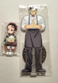 鬼滅の刃　モクテル　月見　炭治郎　行冥　アクスタ