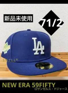送料無料 新品 NEW ERA 59FIFTY MLB キャップ ドジャース
