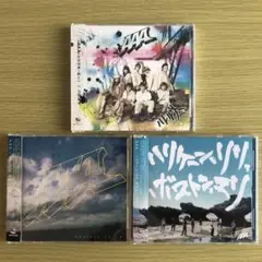 AAA CD シングル 3枚セット