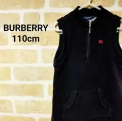 BURBERRY ニットワンピース ノースリーブ size110