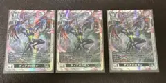 Item thumbnail for item 43a00e47-a26c-4c49-a05a-d4c1a333be3f