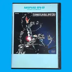 邦楽 GUITARHYTHM SERIOUS! CLIMAX CDJapan : Guitarhythm Serious! Climax Tomoyasu Hotei DVD