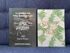 BuzzRickson's バズリクソンズ2025 カタログ　おまけ付き