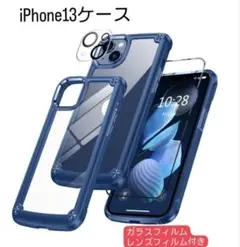 Item thumbnail for item 08aab384-c47b-414a-a391-92c196f70b5b